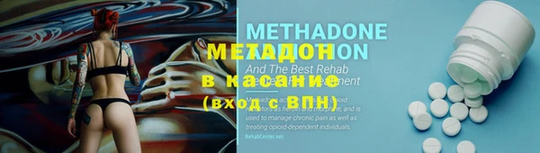 MESCALINE Верхнеуральск