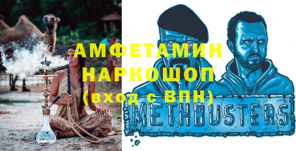 не бодяженный Верхний Тагил